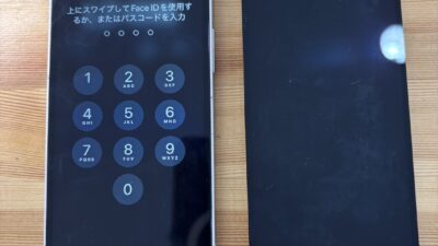 iPhone13mini画面表示不良【iPhone修理熊谷】