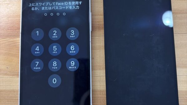 iPhone13mini画面表示不良【iPhone修理熊谷】