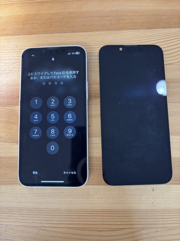 iPhone13mini画面交換