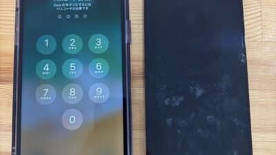 iPhone14Promax画面表示不良【iPhone修理熊谷】