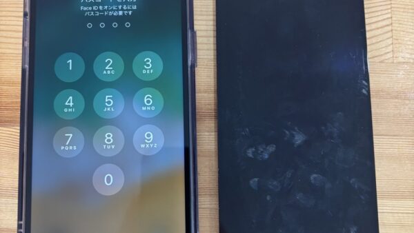 iPhone14Promax画面表示不良【iPhone修理熊谷】
