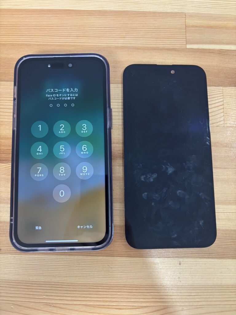 iPhone14Promax画面修理