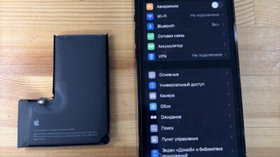 iPhone14Proバッテリーが膨張してしまった【iPhone修理熊谷】