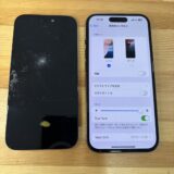 熊谷市でiPhone修理は【Stock Repair】iPhone15画面修理
