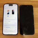 iPhone15Pro画面表示不良【iPhone修理熊谷】
