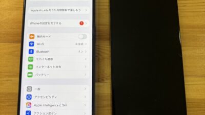 iPhone15水没で画面表示が真っ暗【iPhone修理熊谷】