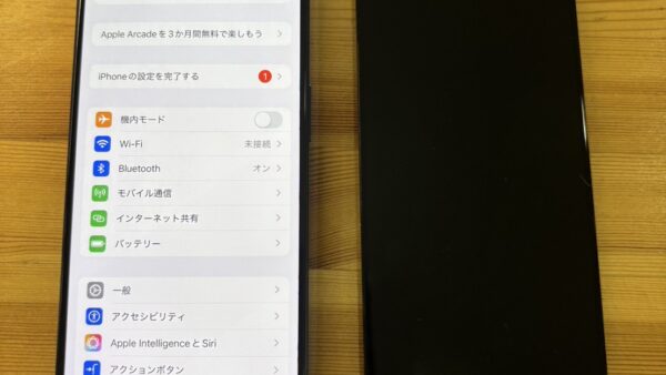 iPhone15水没で画面表示が真っ暗【iPhone修理熊谷】