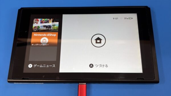 switch電源が入らないエラーコード2101-0001【switch修理熊谷】