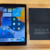iPad6バッテリー交換【iPad修理熊谷】