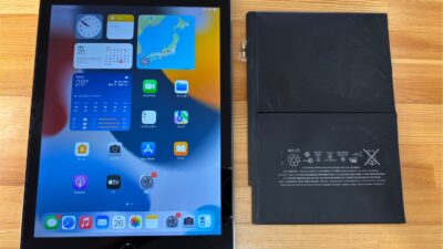 iPad6バッテリー交換【iPad修理熊谷】