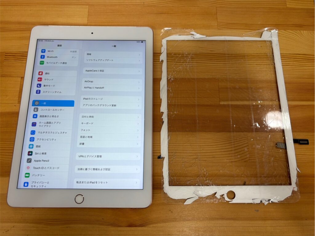 iPad6画面修理