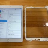 iPad6画面修理【iPad修理熊谷】