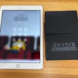 iPad6バッテリー交換【iPad修理熊谷】