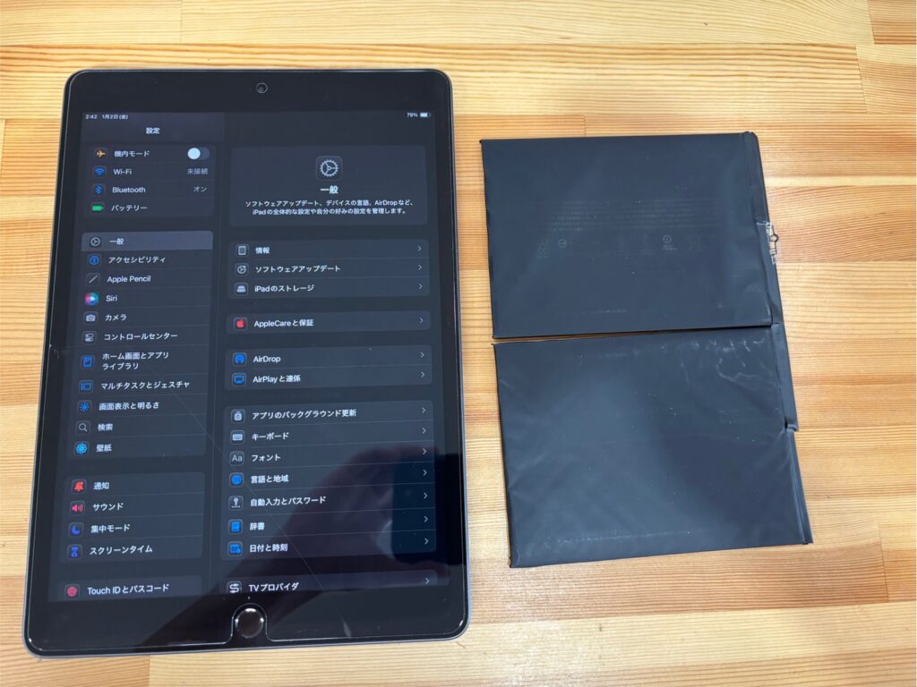 iPad8バッテリー交換