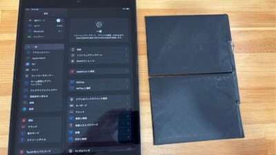 iPad8バッテリー交換【iPad修理熊谷】