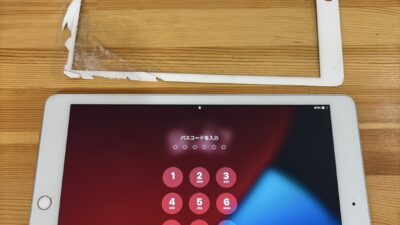 iPad8画面割れ【iPad修理熊谷】