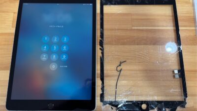 iPad9画面が割れてしまった【iPad修理熊谷】