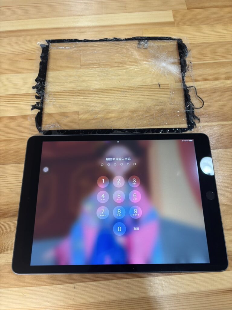 iPad9画面修理