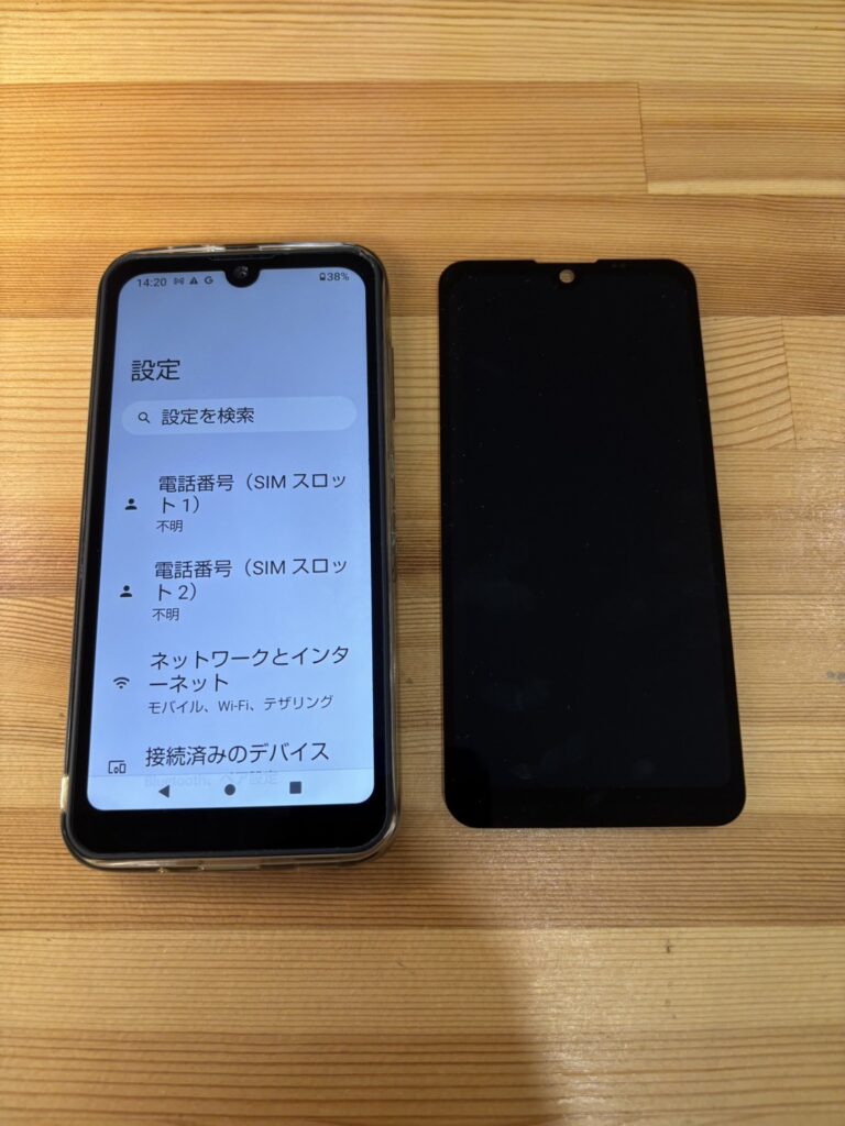 AQUOS wish画面修理