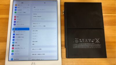 iPadAir2バッテリーが膨張してしまった【iPad修理熊谷】