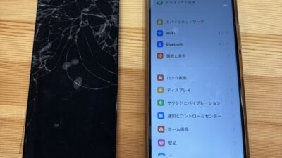 Redmi Note 10T画面表示が真っ暗になった【スマホ修理熊谷】