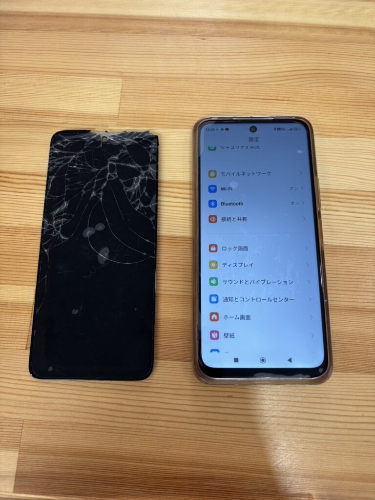 Redmi Note 10T 画面交換