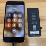 iPhoneSE2バッテリー交換【iPhone修理熊谷】