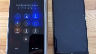 iPhoneSE2タッチが反応しない【iPhone修理熊谷】