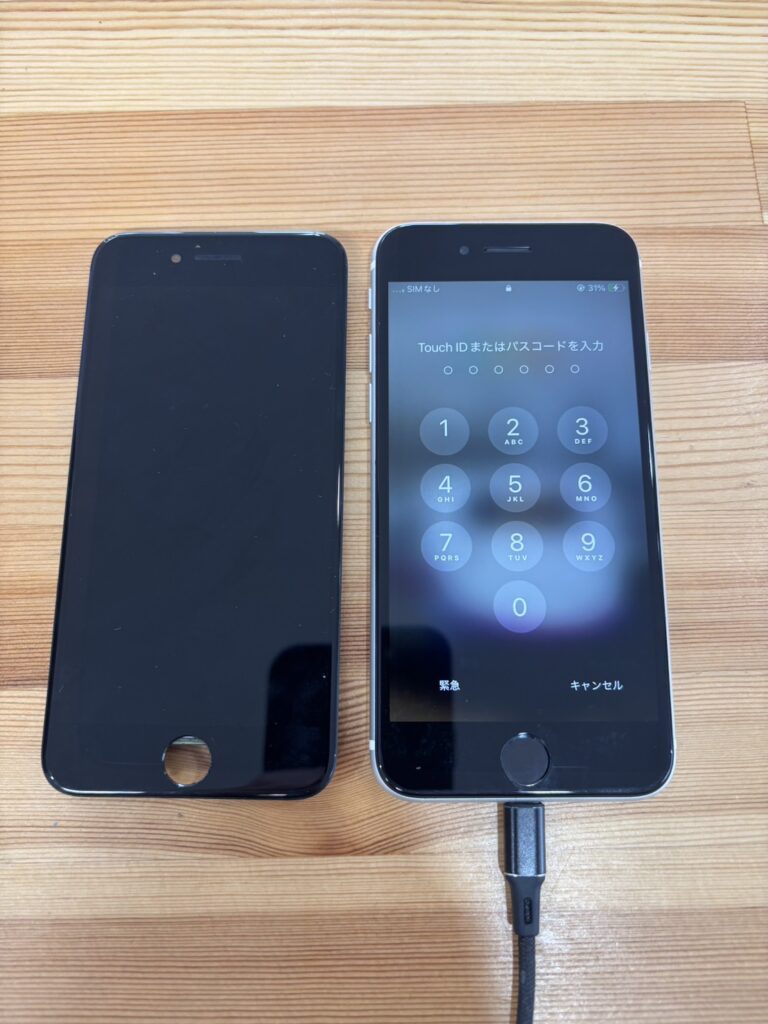 iPhoneSe2画面修理