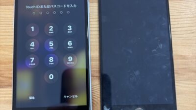 iPhoneSE2画面表示がされない【iPhone修理熊谷】