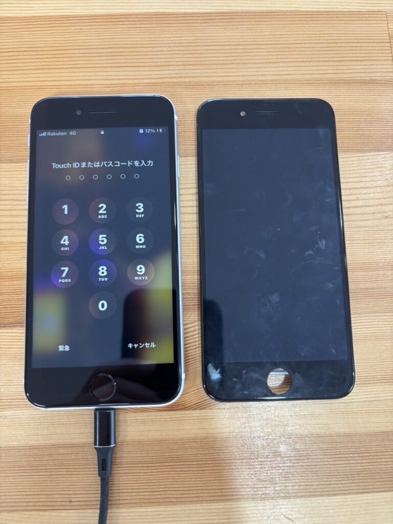 iPhoneSE2画面修理