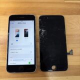 熊谷市でiPhone画面故障トラブルは【Stock Repair】まで！
