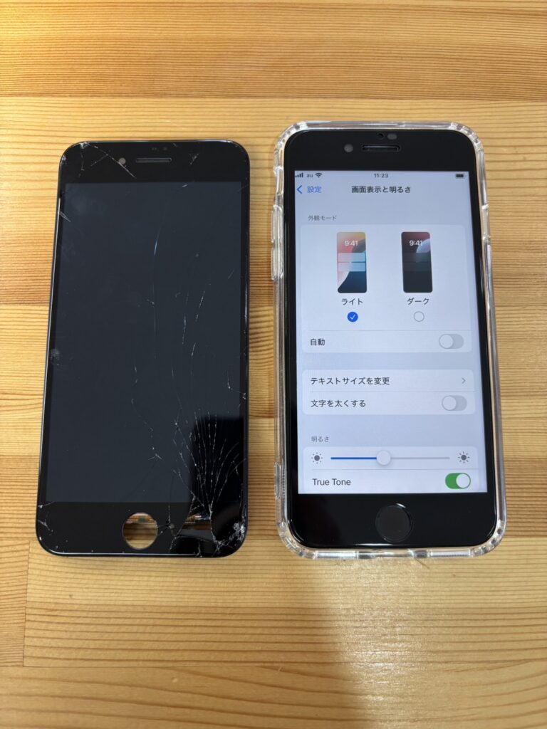 iPhoneSE3画面修理