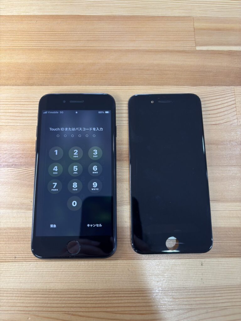 iPhoneSE3画面修理