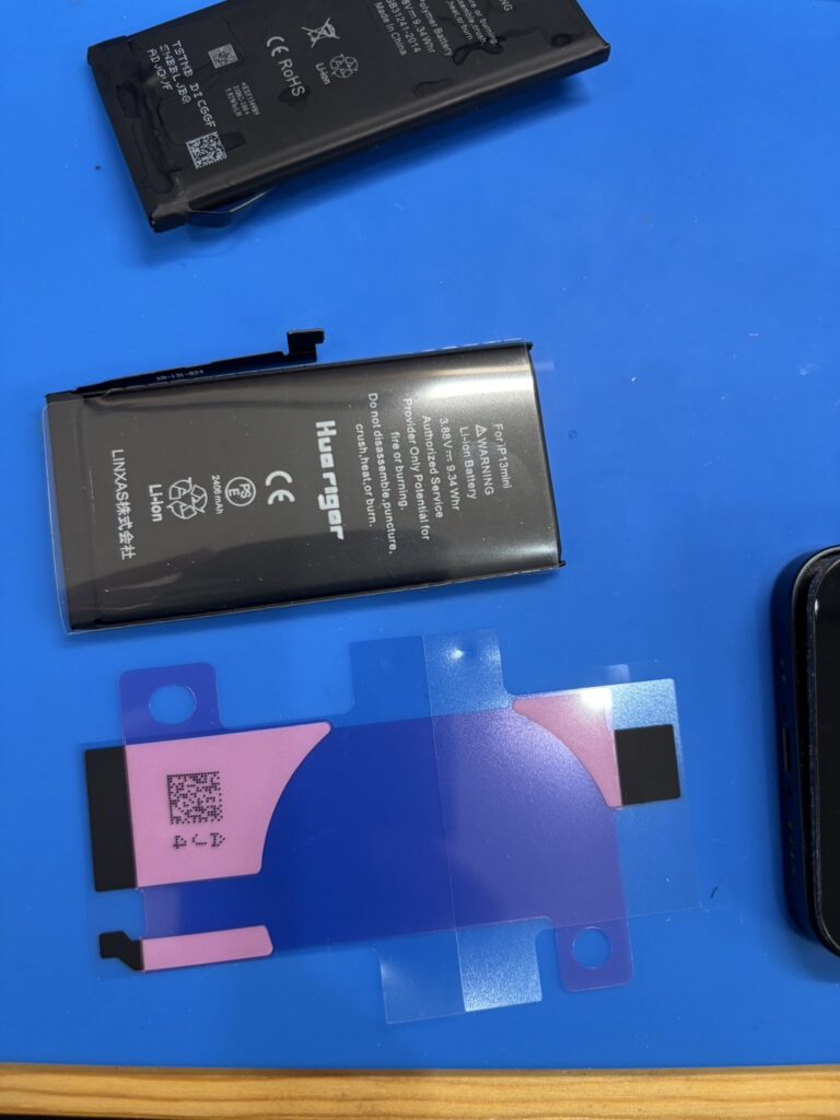 iPhone13miniバッテリー交換