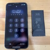 iPhone13mini起動しなくなってしまった【iPhone修理熊谷】