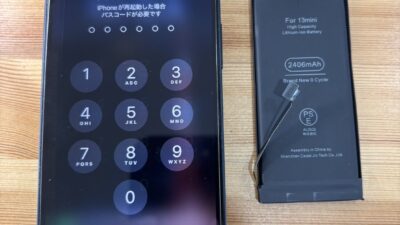 iPhone13mini起動しなくなってしまった【iPhone修理熊谷】