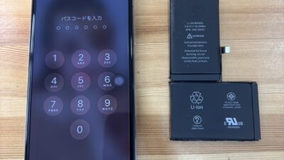 iPhoneXバッテリー交換【iPhone修理熊谷】