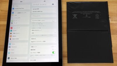 iPadAirバッテリー交換【iPad修理熊谷】