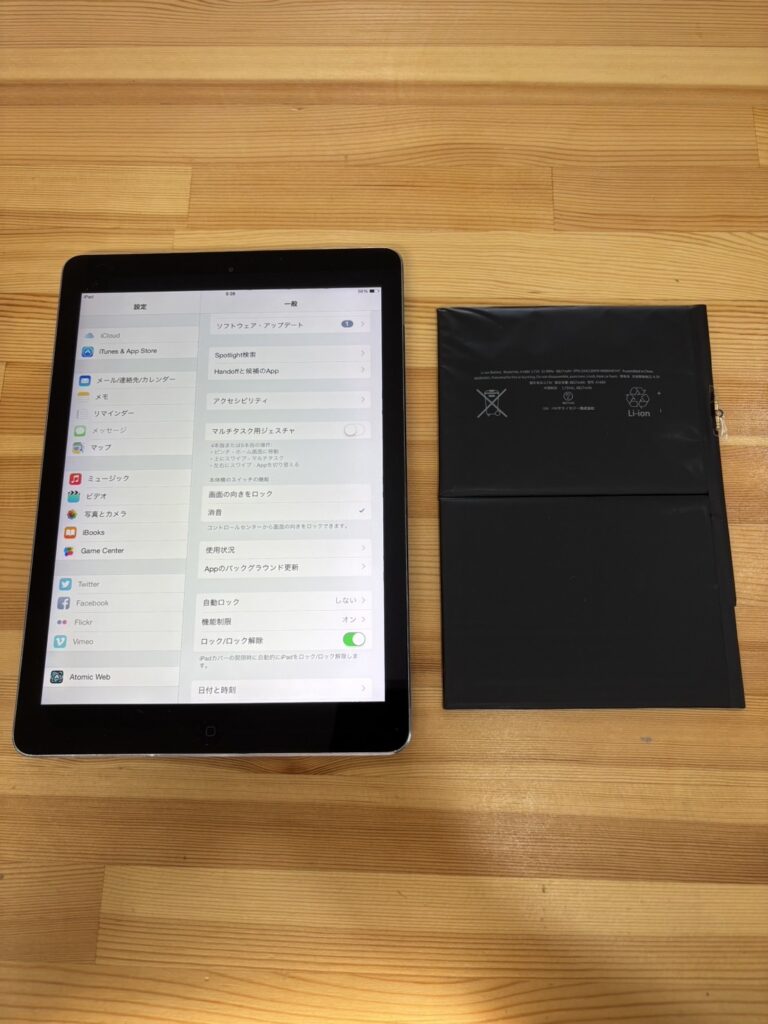 iPadAirバッテリー交換