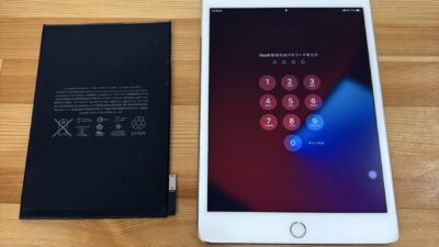 iPadmini4バッテリー交換【iPad修理熊谷】