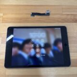 iPadmini5 充電が出来なくなってしまった【iPad修理熊谷】