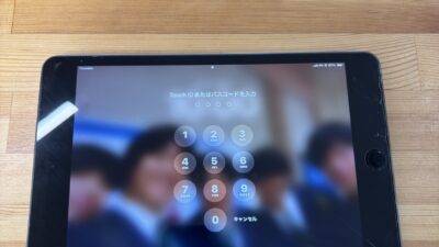 iPadmini5 充電が出来なくなってしまった【iPad修理熊谷】
