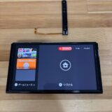 switchジョイジョンが反応しない【switch修理熊谷】