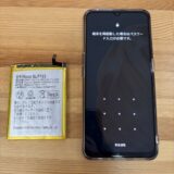 OPPO Reno3Aバッテリー交換【スマホ修理熊谷】