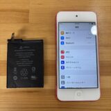 iPodtouch6バッテリー膨張【iPod修理熊谷】