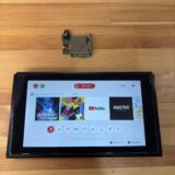 switchゲームカードが読み込まない【switch修理熊谷】