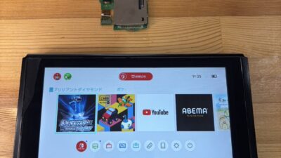 switchゲームカードが読み込まない【switch修理熊谷】