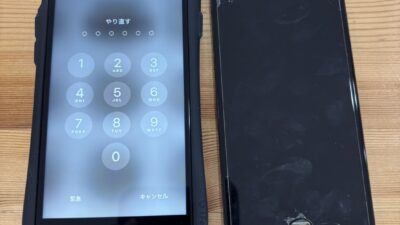 iPhoneSE2画面表示がされない【iPhone修理熊谷】