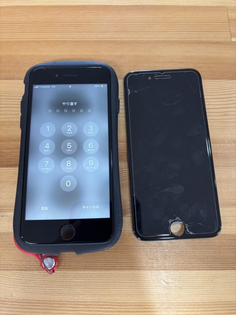 iPhoneSE2画面修理